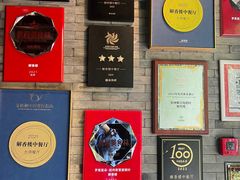 -解香楼(八盘岭路店)