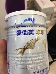 -孩子王童乐园(唐山万达广场店)