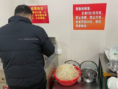 -龙上水现炒生料(柳沙店)