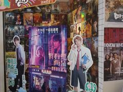 -星轶影院(南京茂业天地店)