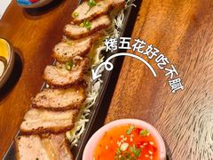 -石葵(锦业时代店)