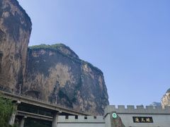 -山西通天峡景区