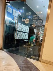 -锡华酒店 美容美发