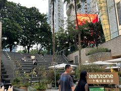 -星巴克臻选(深圳罗湖万象城店)