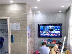 -茂菊口腔连锁(浦东南路店)