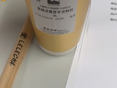 -LELECHA乐乐茶(美罗城店)