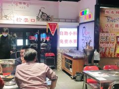 -马路牙子烧烤音乐酒馆(望京店)