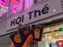 -KOI Thé(虹桥国际机场店)