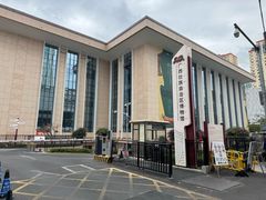 -广西壮族自治区博物馆