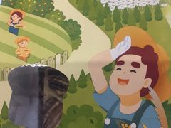 -爸爸糖手工吐司(苏州环球188店)