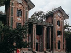 -中山大学广州校区南校园怀士堂