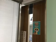 -奈斯宠物医院·核磁CT·异宠专科·内镜(中南店)