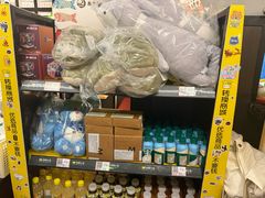 -沼津港精致料理·寿喜烧·烧鸟(龙湖南桥天街日料榜单店)