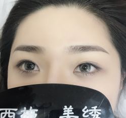 -西施无菌半永久纹绣眉眼影唇轻增发纹发际线