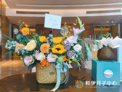 点击看大图 -和伊母婴护理中心·全套房(金山店)