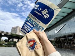 -川北医学院附属成都新华医院