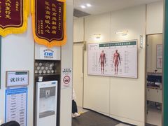-通透堂中医·精准推拿(万科云城分院)