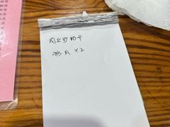 -凡老头米线砂锅(古荡新村西粮站)