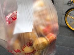 -宫廷糕点铺