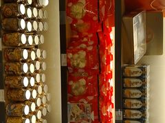 -85度C(上海广元店)