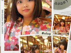 -大江户·温泉洗浴(浑南店)