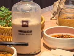 -巴奴毛肚火锅(七宝领展广场店)