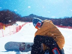 -鳌山滑雪度假区