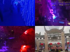 -天河潭旅游度假区