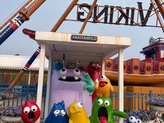 -沈阳方特欢乐世界