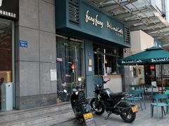 -Be Lived Cafe比例咖啡(摩天轮店)