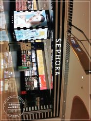 -丝芙兰Sephora