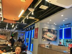 -鱼酷活鱼烤鱼(沈阳大悦城店)