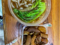 斋河粉-阿姨牛杂(北京路店)