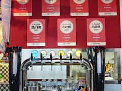 -炒豆合作社(磁器口店)