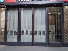 -沈阳商业城(中街路店)