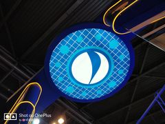 -东浩兰生上海世博展览馆