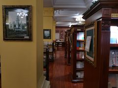 -果戈里书店