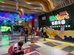 -宝燕乐园(闵行旗舰店)