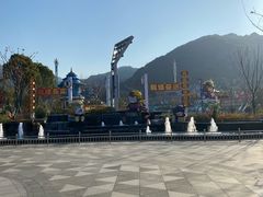 -无锡动物园·太湖欢乐园