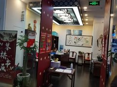 -昂立少儿成长中心(浦东蓝村路地铁站校区)