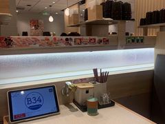 -滨寿司(新街口中央商场店)