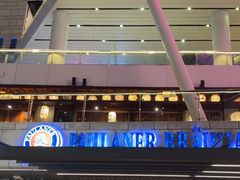 -Paulaner·德国帕拉娜自酿啤酒餐厅(海上世界店)