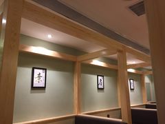 -一心创作料理屋(经开万达店)