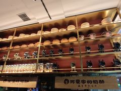 -老牌坊云南鱼豆花火锅(哈西万达店)