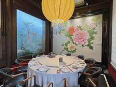 -花家怡园(四合院总店)