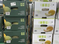 -山姆会员商店(亦庄创意生活广场店)