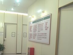 -通透堂中医·精准推拿(万科云城分院)