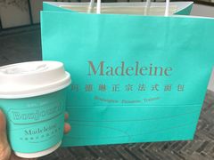 -Madeleine玛德琳(永平里店)