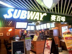 iphone_upload_pic-赛百味SUBWAY(地王广场店)