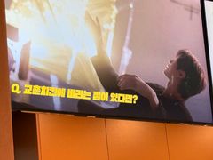-Kyochon1991校村(共和路店)